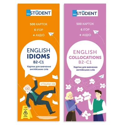 Картки для вивчення англійської мови English Student. Idioms B2-C1 & Collocation B2-C1