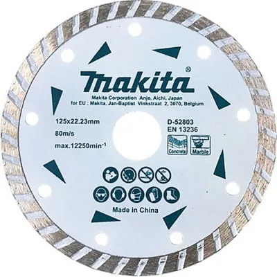 Круг відрізний Makita алмазний по бетону та мармуру турбо 125x22.23 мм (D-52803)