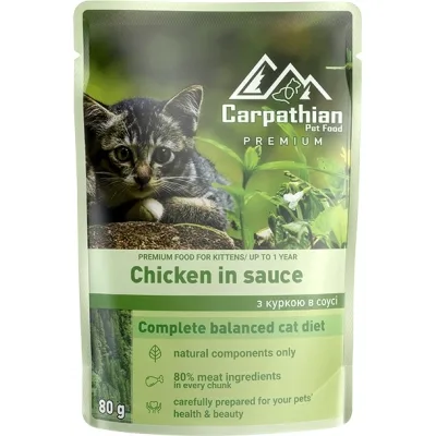 Вологий корм для кішок Carpathian Pet Food з куркою в соусі 80 г (4820111141203) (упаковка 24 шт)