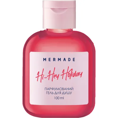 Гель для душу Mermade Hi-Hey-Holiday 100 мл (4820241302871)
