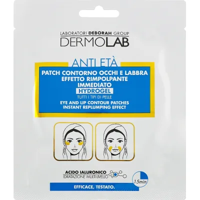 Патчі під очі Dermolab Eye And Lip Contour Patches Replumping Effect 2 шт (8009518363524)