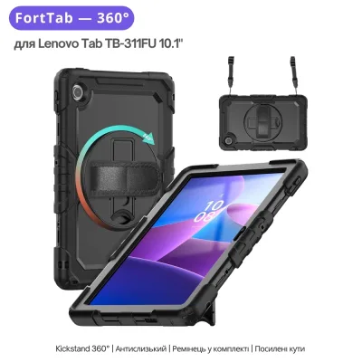 Чохол до планшета BeCover FortTab Lenovo Tab TB-311FU 10.1" Black (715642)