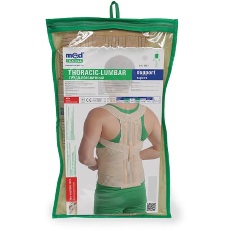 Корсет MedTextile Корсет (грудо-поперековий), розмір XL/XXL, люксшт (4820137292590)