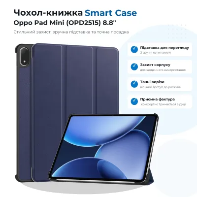 Чохол до планшета BeCover Smart Case Oppo Pad Mini (OPD2515) 8.8" Deep Blue (715813)