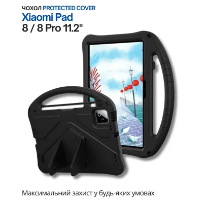 Чохол до планшета BeCover Protected Cover Xiaomi Pad 8 / 8 Pro 11.2" Black (714577)