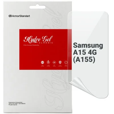Плівка захисна Armorstandart Samsung A15 4G (A155) (ARM72451)