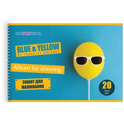 Альбом для малювання Cool For School на пружині, 20 аркушів (CF60903-08)