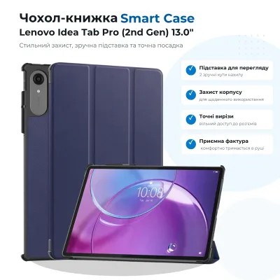 Чохол до планшета BeCover Smart Case Lenovo Idea Tab Pro (2nd Gen) TB390FU 13.0" Deep Blue (715802)