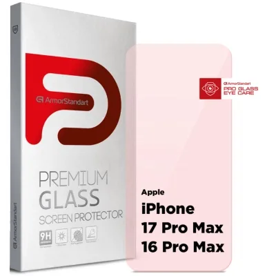 Скло захисне Armorstandart Pro Eye Care Apple iPhone 17 Pro Max / 16 Pro Max (ARM86424)