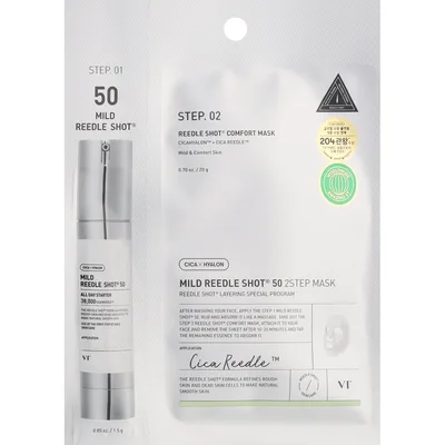 Маска для обличчя VT Cosmetics Mild Reedle Shot 50 2 Step Mask (8803463006020)