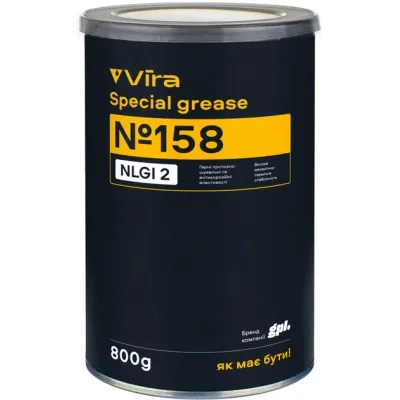 Мастило автомобільне VIRA 158 800г (VI0603)