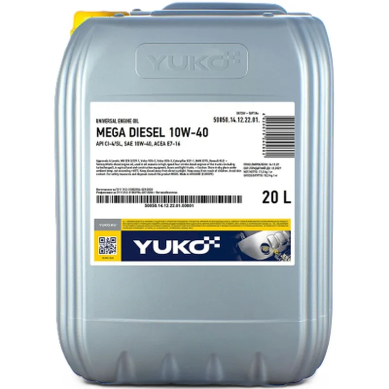 Моторна олива Yuko MEGA DIESEL 10W-40, API CI-4/SL 20л (4820070245882)