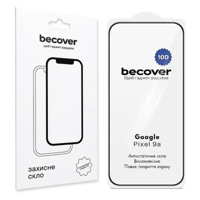Скло захисне BeCover 10D Google Pixel 9a Black (715715)