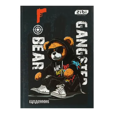 Щоденник шкільний ZiBi BEAR TOY В5, 40 аркушів, тверда обкладинка (ZB.13765-25)