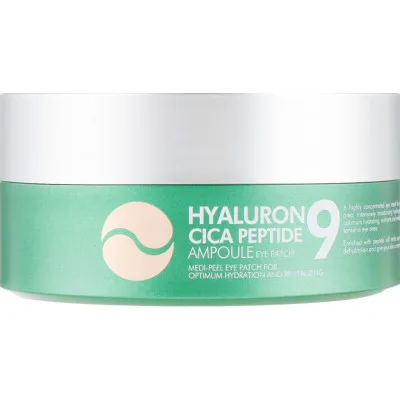 Патчі під очі Medi-Peel Hyaluron Cica Peptide 9 Ampoule Eye Patch Гідрогелеві Заспокійливі з пептидами 60 шт. (8809409343648)
