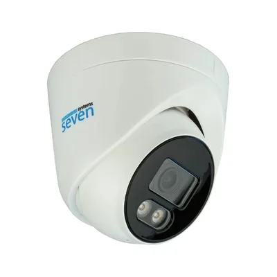 Камера відеоспостереження SEVEN Systems IP1012PA (2.8) white