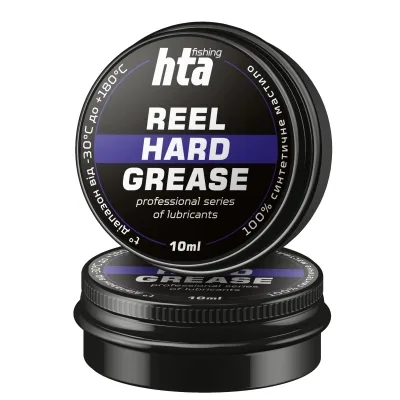 Мастило для риболовних котушок HTA Консистентне REEL HARD GREASE 10 мл (HTA3011)