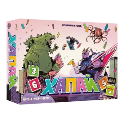 Настільна гра Lord of Boards Хапай (Pikit) (укр.) (LOB2332UA)