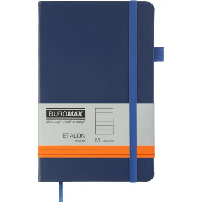 Книга записна Buromax Etalon 125x195 мм 96 аркушів в лінію обкладинка зі штучної шкіри Синя (BM.291260-02)