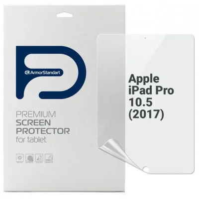 Плівка захисна Armorstandart Apple iPad Pro 10.5 (2017) (ARM72449)