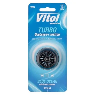 Ароматизатор для автомобіля VITOL Turbo Blue Ocean (VT01)