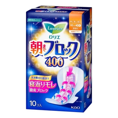Гігієнічні прокладки Kao Laurier Super Absorption Night Use 10 шт (4901301426307)