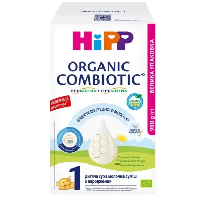 Дитяча суміш HiPP Organic Combiotic 1 початкова 900 г (9062300138754)