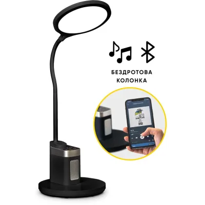 Настільна лампа Mealux DL-420 (BL-1136B Black)