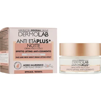 Крем для обличчя Dermolab Face And Neck Night Cream 50 мл (8009518354065)