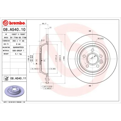 Гальмівний диск Brembo 08.A540.11