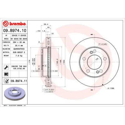 Гальмівний диск Brembo 09.B974.11