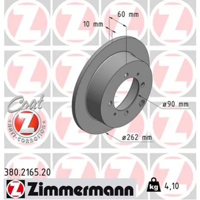 Гальмівний диск ZIMMERMANN 380.2165.20 (упаковка 2 шт)