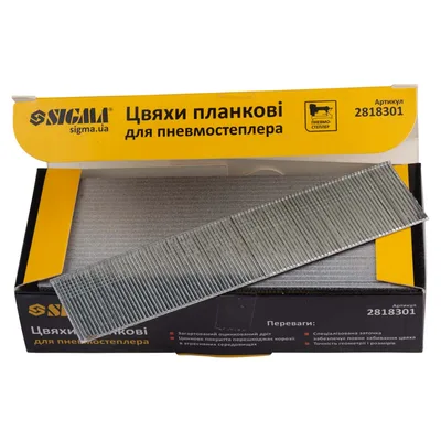 Цвяхи Sigma планкові 30x1.25x1мм для пневмостеплера 5000шт (2818301)