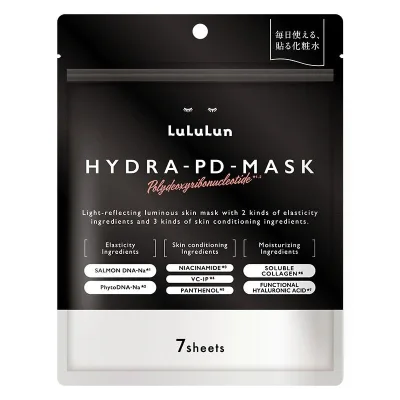 Маска для обличчя Lululun Hydra PD Mask 7 шт. (4580794012282)