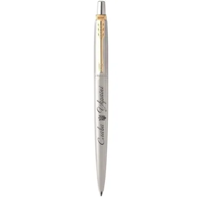 Ручка кулькова Parker JOTTER 17 UKRAINE SS GT BP Тризуб Слава Україні (16032_TR3)
