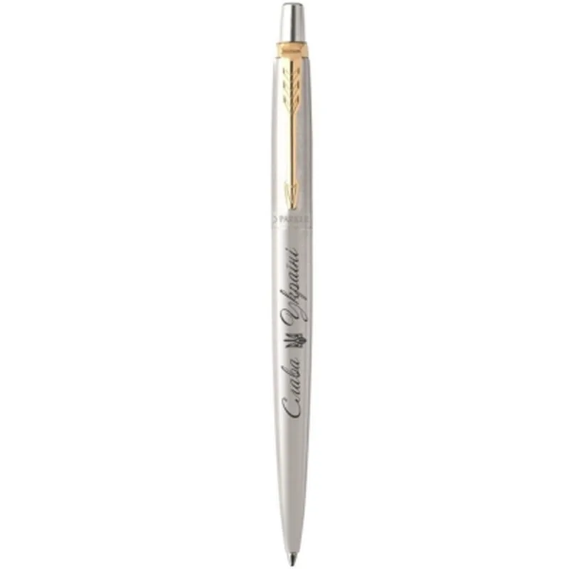 Ручка кулькова Parker JOTTER 17 UKRAINE SS GT BP Тризуб ОУН (16032_T030b)