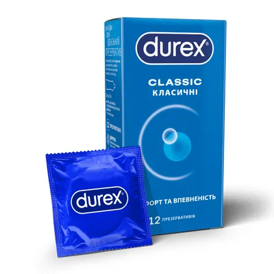 Презервативи Durex Classic латексні з силіконовою змазкою (класичні) 12 шт. (5010232954243)