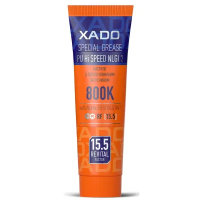 Мастило автомобільне Xado Hi-SPEED 2 (800 K)  125 мл (XA 30241)