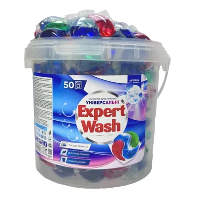 Капсули для прання Expert Wash Універсальні Гірська свіжість 50 шт. (4820197122684)