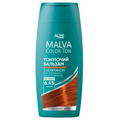 Відтінковий бальзам Acme Color Malva Color Ton 6.45 - Мідний 180 мл (4823115503350)