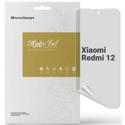 Плівка захисна Armorstandart Anti-spy Xiaomi Redmi 12 (ARM66580)