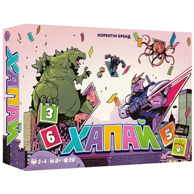 Настільна гра Lord of Boards Хапай (LOB2332UA)