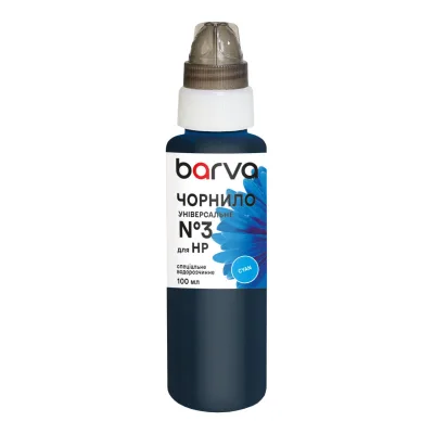 Чорнило Barva HP 3 100 мл, universal, cyan (HU3-365e)