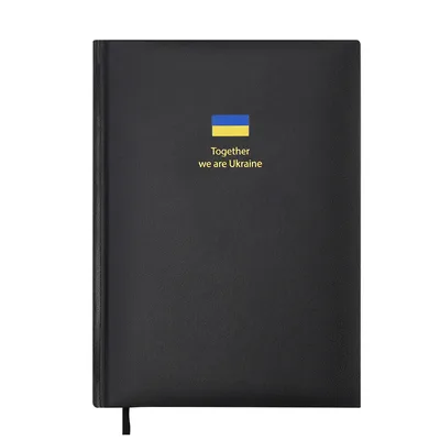 Тижневик Buromax датований 2026 BRAVE, А5 чорний (BM.21125-01)