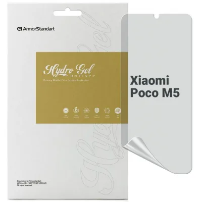 Плівка захисна Armorstandart Anti-spy Xiaomi Poco M5 (ARM70126)