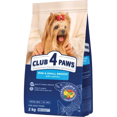 Сухий корм для собак Club 4 Paws Premium для малих та мініатюрних порід з лососем 2 кг (4820269145474)
