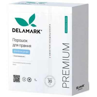 Пральний порошок DeLaMark Premium Line White з ефектом кондиціонера 1 кг (4820152330956)