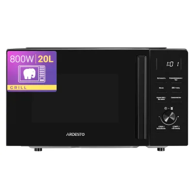 Мікрохвильова піч Ardesto WO-EGR820B