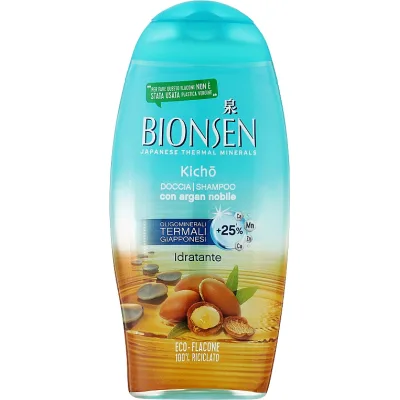 Гель для душу Bionsen Ніжний арган 250 мл (8017331083420)