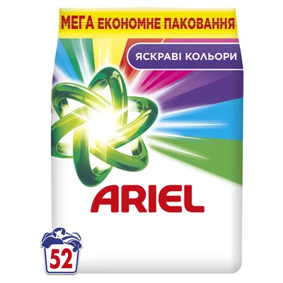 Пральний порошок Ariel Color 7.1 кг (8006530177887)